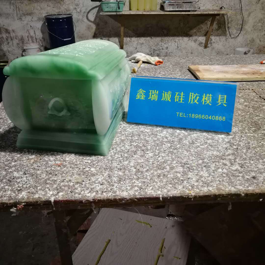 0成交0副舟山供应仿玉石硅胶模具,楼梯扶手硅胶模具,专业定制量大从优