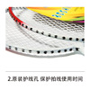 Paceca Badminton racket 2 Beginner Practice Adult Ball pack Multicolor Optional Feather shot Paceca Badminton racket 2 Beginner Practice Adult Ball pack Multicolor Optional Feather shot