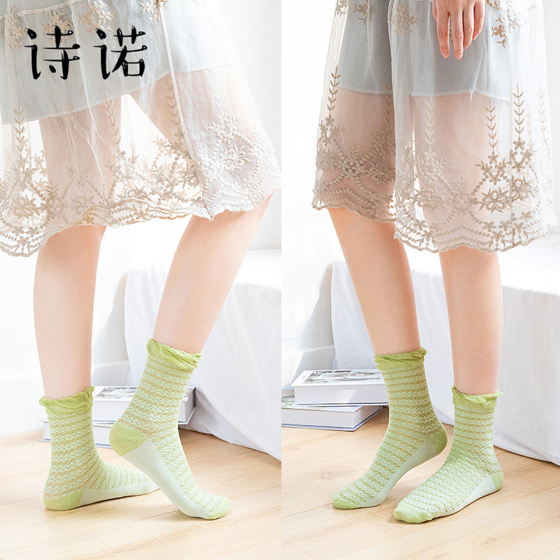 Maternity Socks 2023 Spring and Summer Thin Maternity Cotton Women's Socks Bubble Mouth Lace Solid Color Pregnant Women's Socks Bunching Socks