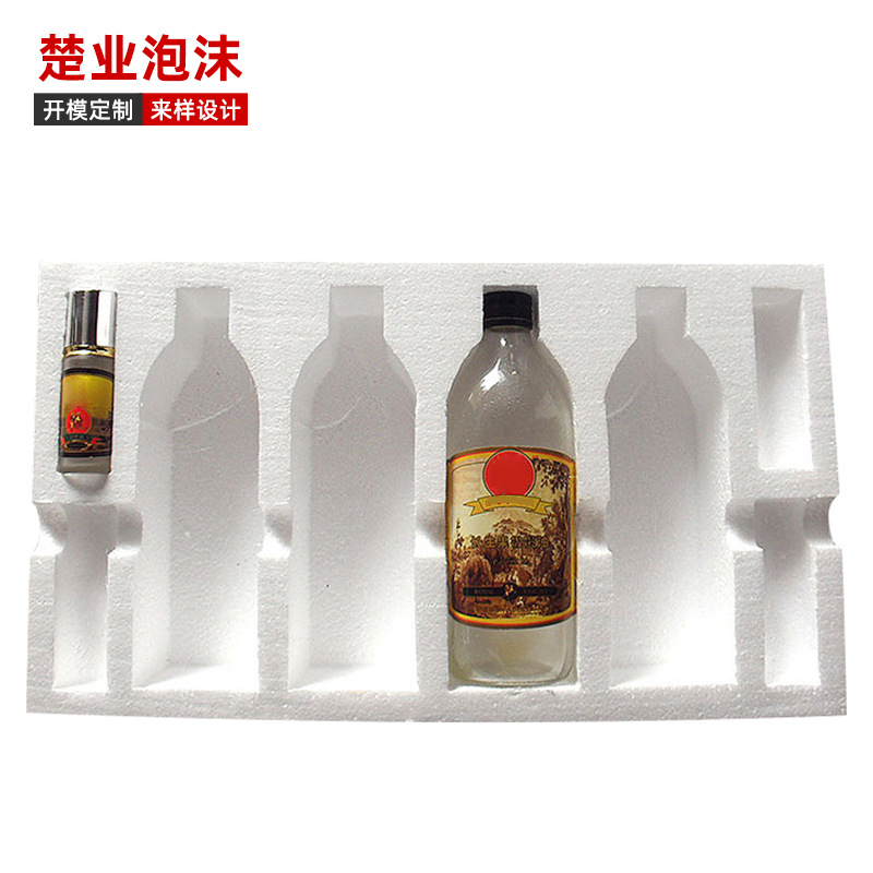 宁波北仑易碎品玻璃杯酒水类泡沫包装箱陶瓷工艺品泡沫箱可定 制