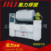 旋转式焊剂烘干机 XZYH-60工业烘干机 质量保障 烘干炉   辅机具