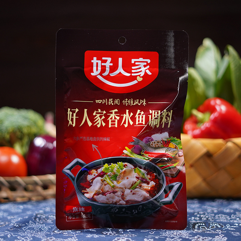 好人家麻辣香水鱼调料160g*40袋 四川水煮鱼 嫩鱼佐料 调味品批发