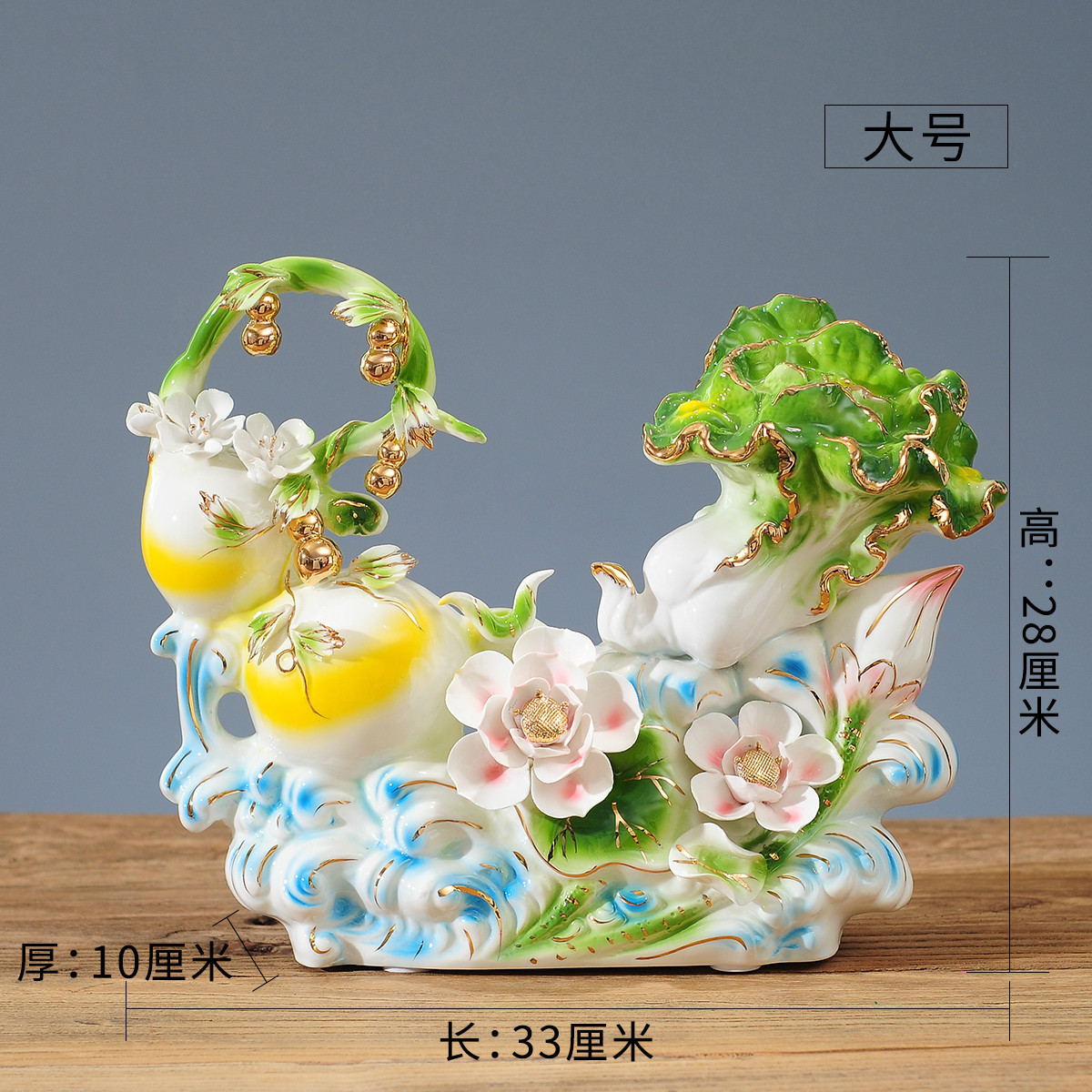 Ceramic Gourd Ornaments Decorations Cabbage Crafts Living Room TV Cabinet Creative Friends Wedding Tie Factory Direct Supply