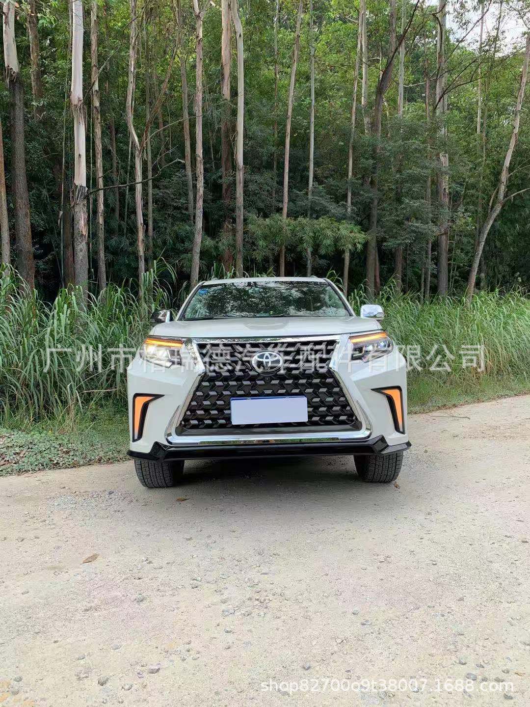 普拉多老改新10款升级至2021款凌越包围 前脸 现货独家供应 fj150