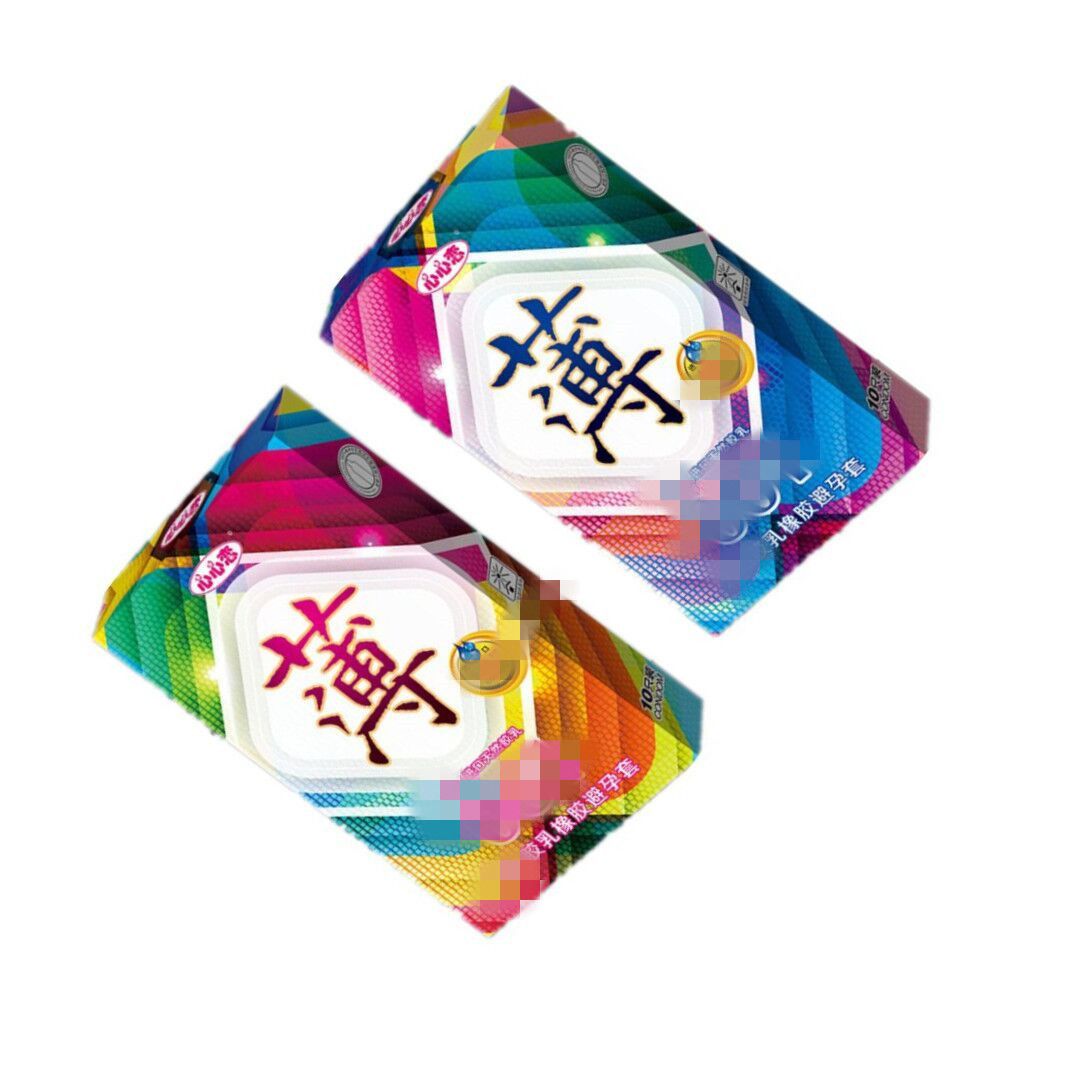 成人性用品批发零度薄便宜套10只装光面无套感避孕套