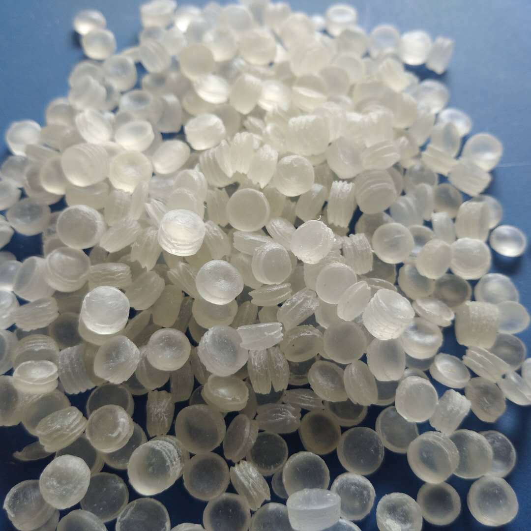 厂家直销epdm橡胶粒子 三元乙丙橡胶抽粒料 适用于橡胶密封条