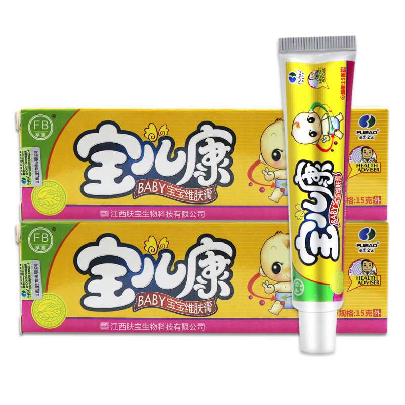 孚宝宝儿康宝宝维肤膏霜剂宝儿康乳膏
