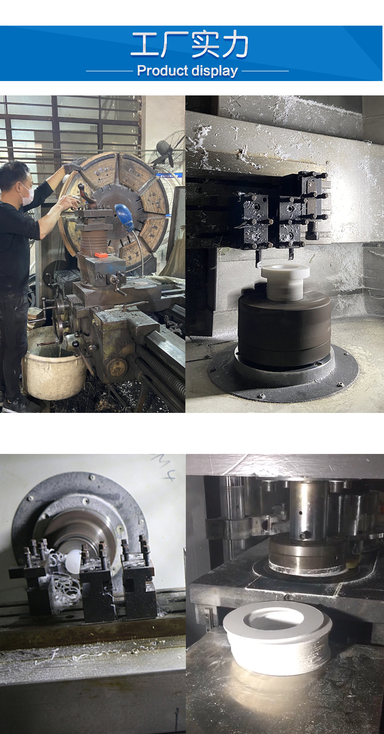 往复式压缩机活塞环填料密封环二硫化钼碳纤维ppl新材料加工定制