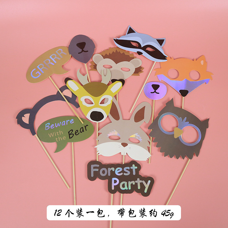 12-Piece Creative Style Isn Photo Props Birthday Party Supplies Decoration Bronzing Cartoon Animal Mask