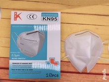 当天发货直销一次性KN95口罩加厚防护款防尘防水防雾霾质量合格