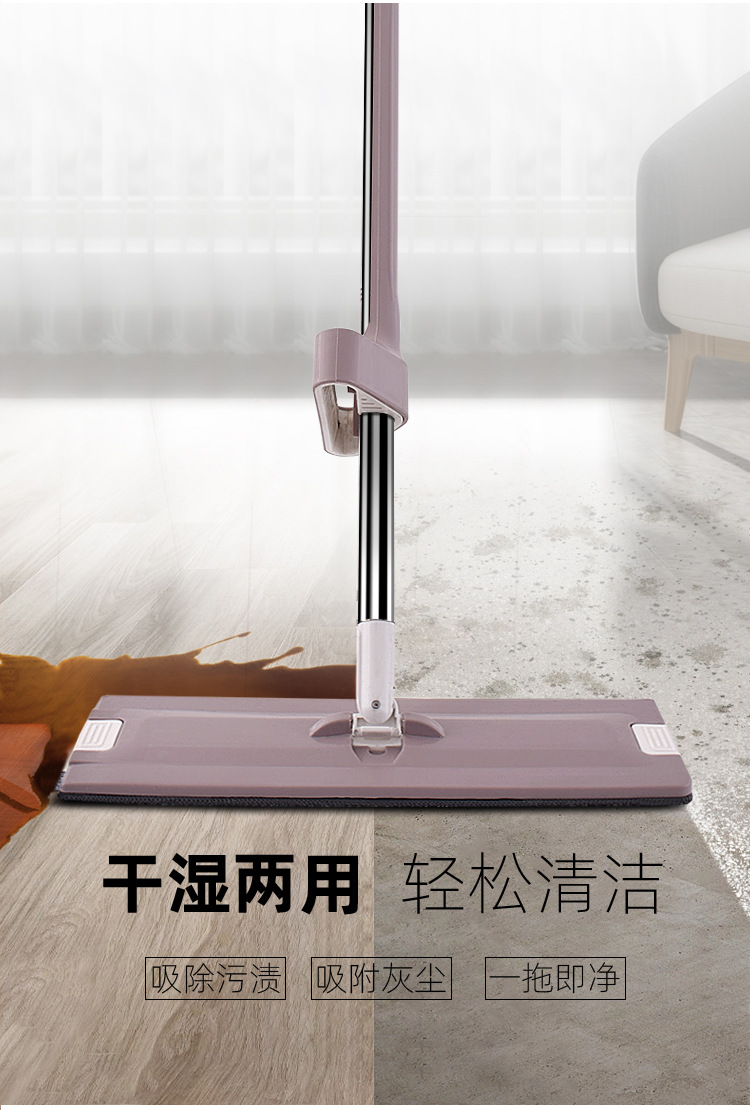 新款免手洗平板拖把干湿两用懒人拖把免洗拖把