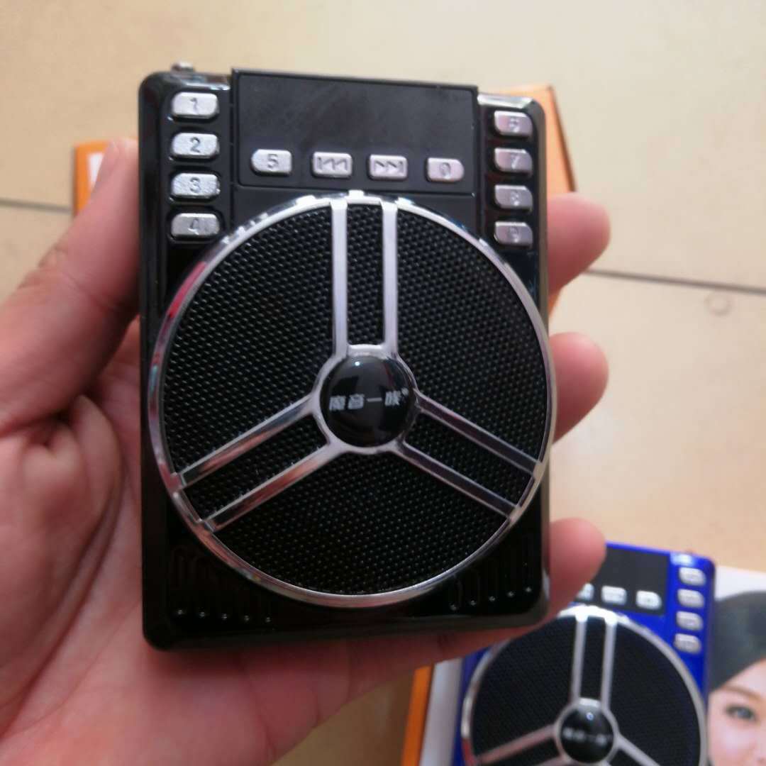 魔音一族809 蓝牙扩音器 插卡 录音播放器 小蜜蜂超小扩音机