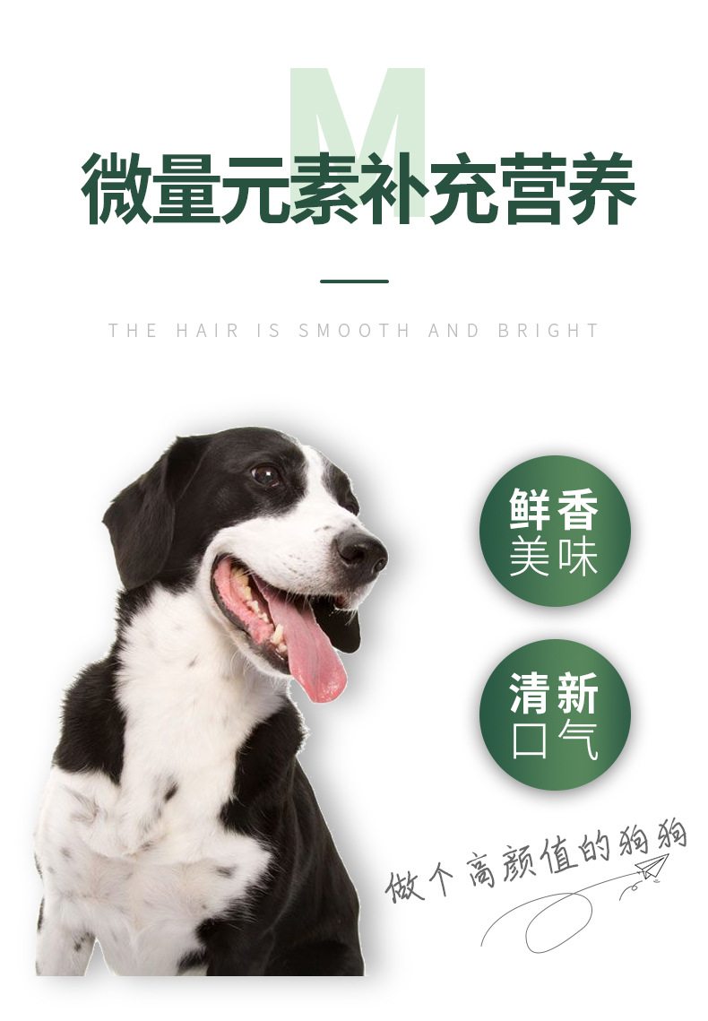 狼族训犬粮4.5kg拉布拉多金毛萨摩耶马犬大颗粒训练用狗粮