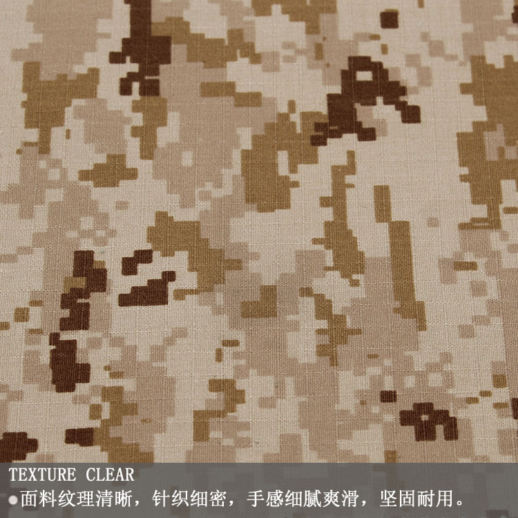 厂家直销 涤棉迷彩印花布 迷彩三粒格方格布 秋冬冲锋衣工装面料