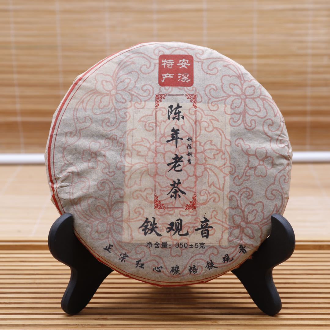 大量供应厂家批发铁观音茶饼浓香型茶叶陈年老茶碳培