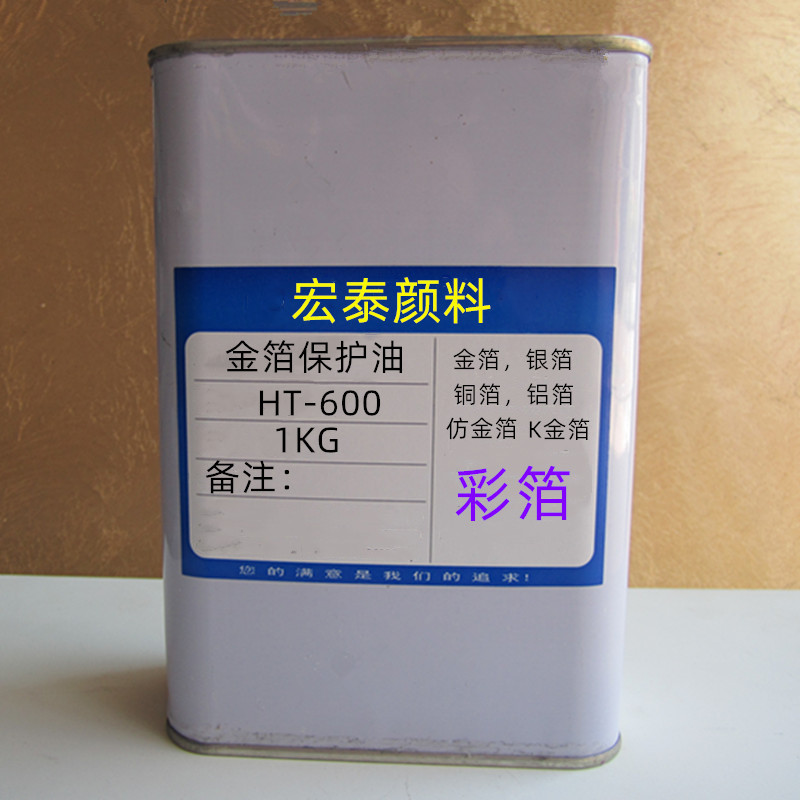 供应贴金箔胶水水性胶水工艺品灯饰贴金箔天花贴金箔家具贴金箔