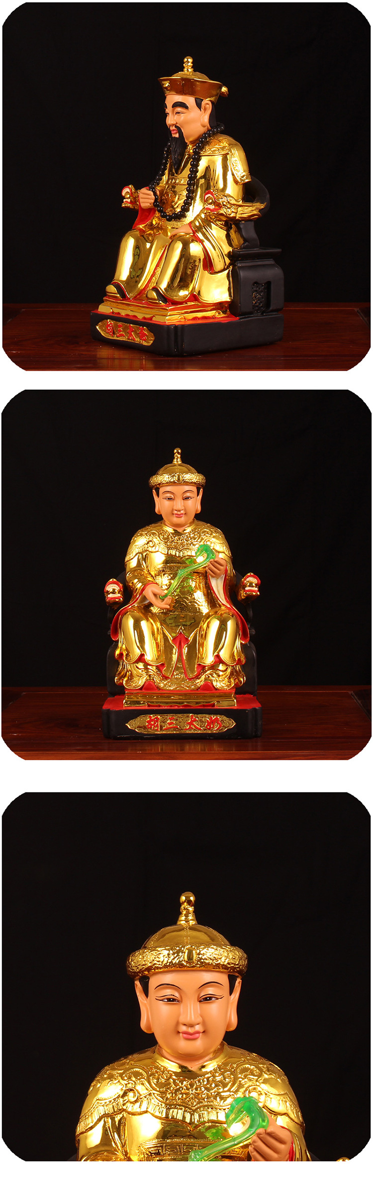 胡三太爷太奶神像镀金12英寸金身东北仙家像像树脂四大家族佛像