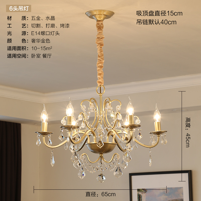 American Style Chandelier Crystal Lamps Lamp in the Living Room Bedroom Dining Room Simple Modern Home Creative Personality European Style Chandelier