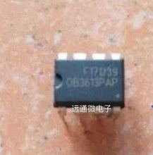 一只也可直拍OB3613PAP OB3613 DIP8电源芯片 全新进口原装正品