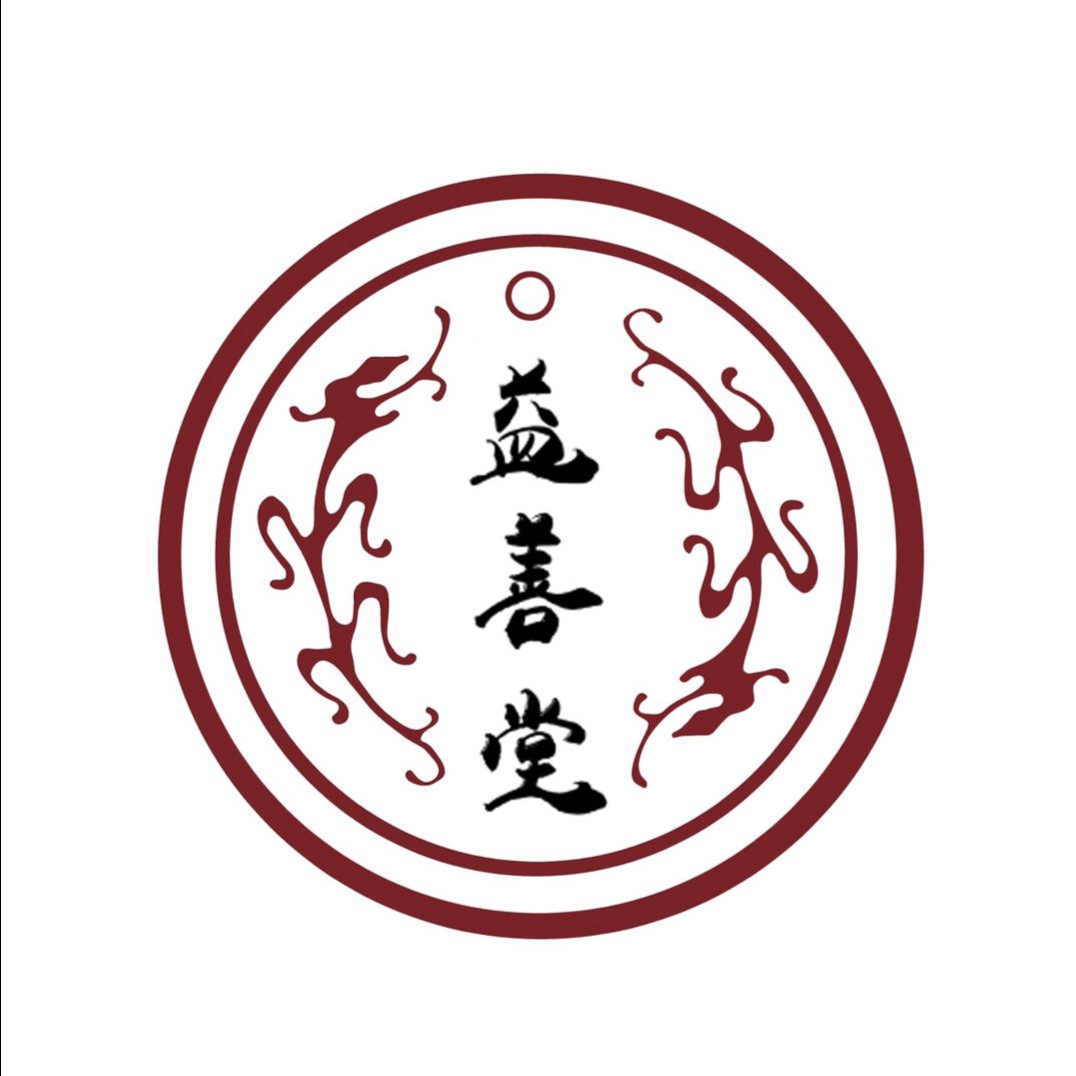 大家爱吃人参嘛?长白山小伙来科普人参啦