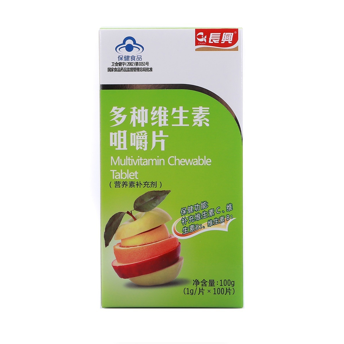 长兴多种维生素咀嚼片【补充维生素】
