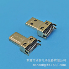 MICRO HDMI19P接口HDMI D TYPE公头HDMI D型接口高清连接器