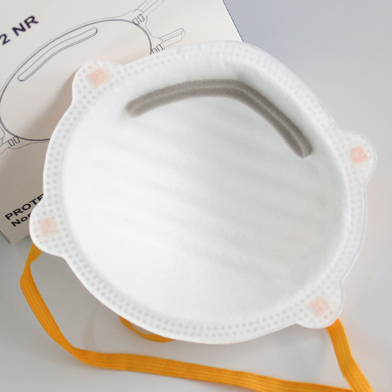 厂家直供高品质ffp2杯型口罩kn95头戴式en149欧盟认证c e防尘口罩