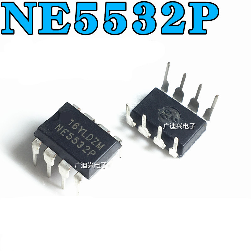 大芯片 全新国产 ne5532 ne5532p 音高性能频运放/低噪 dip8 直插