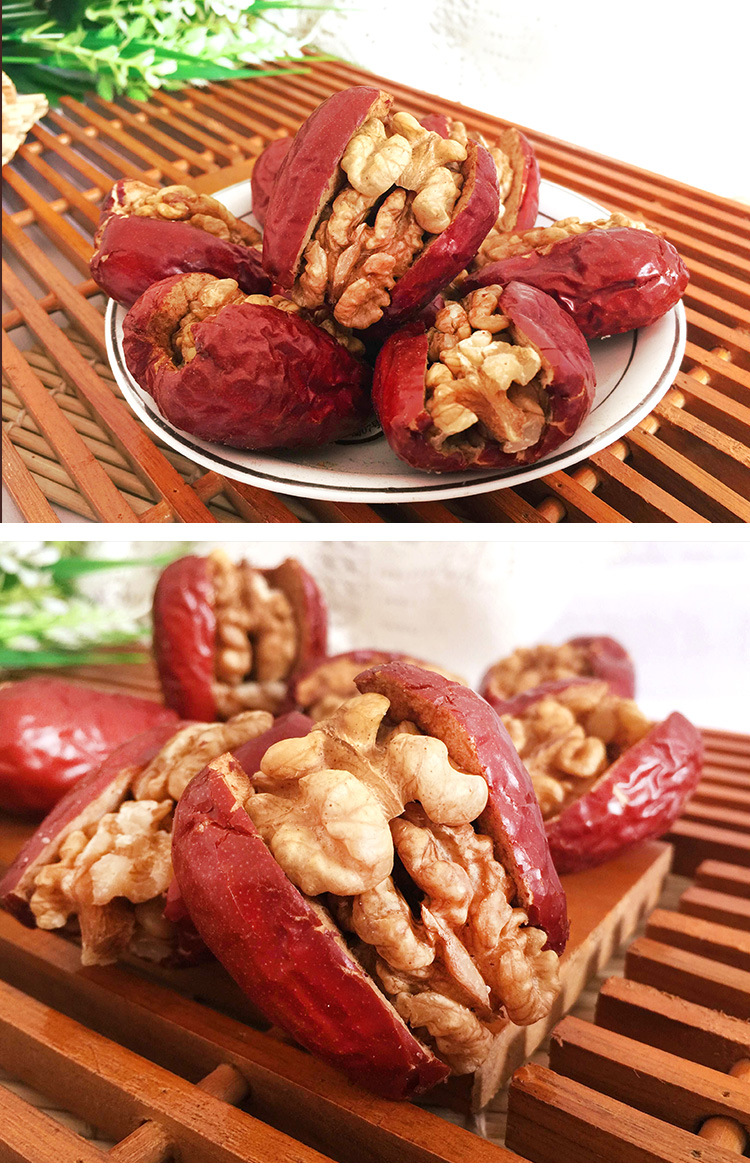 陕西特产批发 忆思源食品250g枣夹核桃 枣想和你好 红枣和核桃