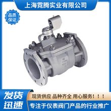 美国apollo球阀/蝶阀/单向阀/安全阀 APOLLO VALVES 大量现货