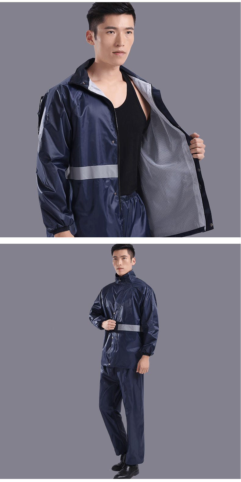 双层成人反光劳保雨衣电动车摩托车骑行雨衣雨裤分体套装raincoat