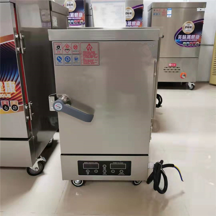 ch-4盘蒸饭柜 商用两相电家用蒸饭机 小型4盘蒸饭车 全自动电蒸箱