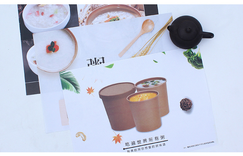 外卖彩印垫餐纸一次性定制西餐厅餐桌纸托盘餐盘纸火锅餐垫纸定做