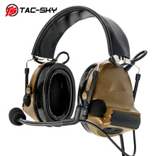 TACTICAL-SKY COMTAC II /C2S高配版硅胶耳套降噪拾音战术耳机CB