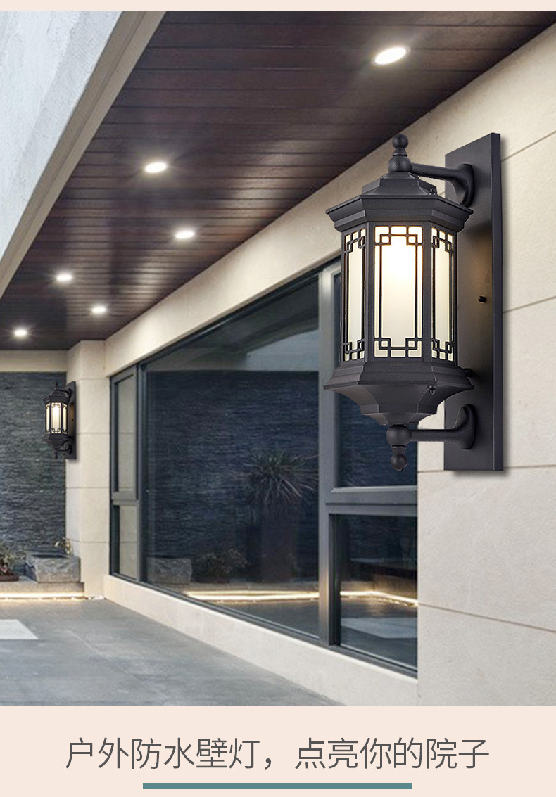 新中式太阳能户外壁灯别墅花园阳台挂壁灯走道简约现代大门口壁灯