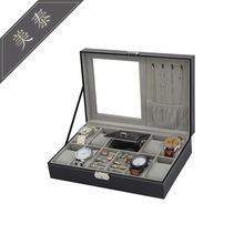 手表首饰盒黑色PU皮革腕表盒机械表展示盒饰品收纳盒现货