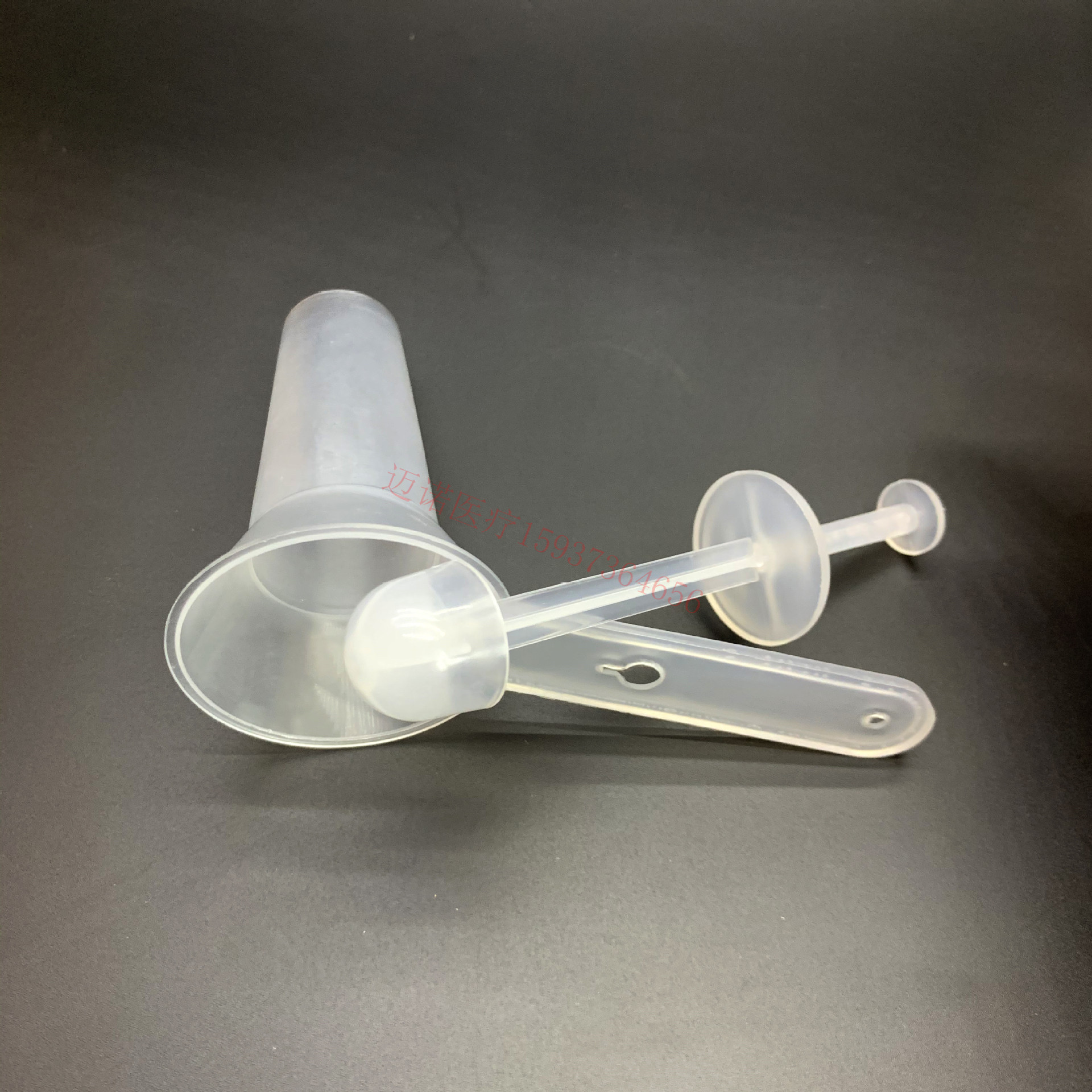 扬州吉康一次性肛门镜 肛门扩张器中号