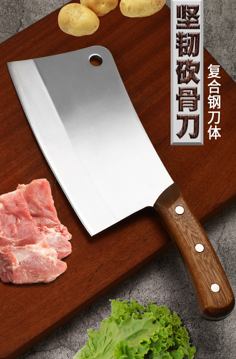 阳江刀具不锈钢加厚厨房砍骨刀重型厨师砍牛骨剁骨刀