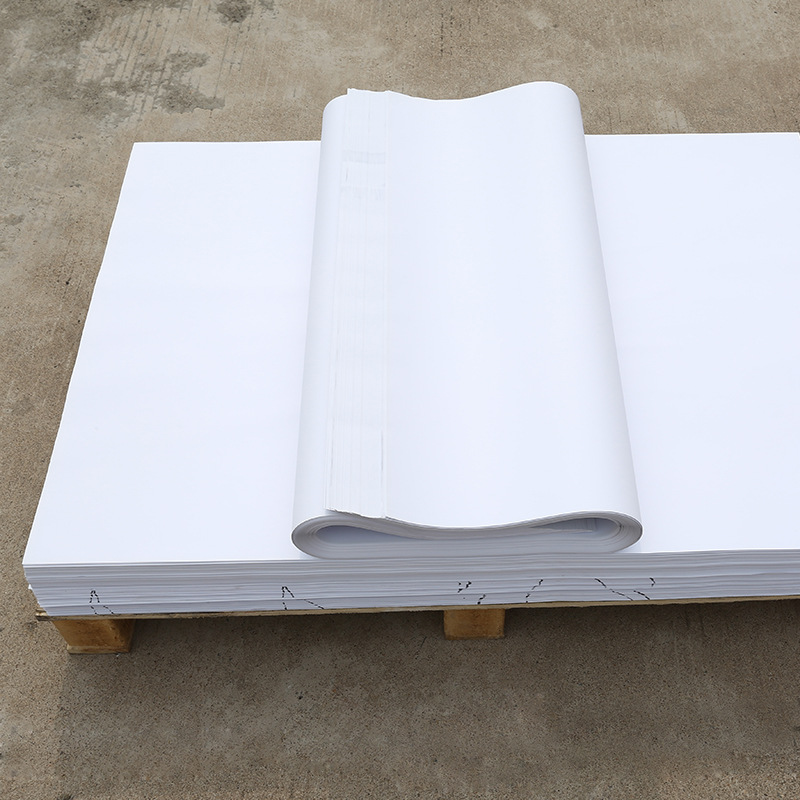 大白纸全开全开大白纸 整开白纸 画画纸 试卷纸包装服装打板纸贴