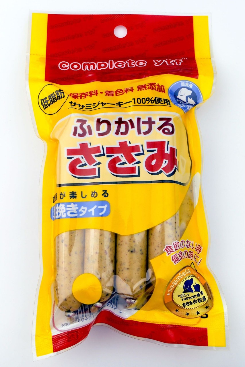 厂家直销出口日本宠物火腿肠包邮支持一件代发