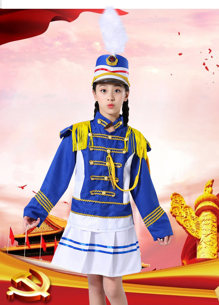 2020鼓号队服装中小学生升旗手服儿童仪仗队管乐队服少先队鼓号服