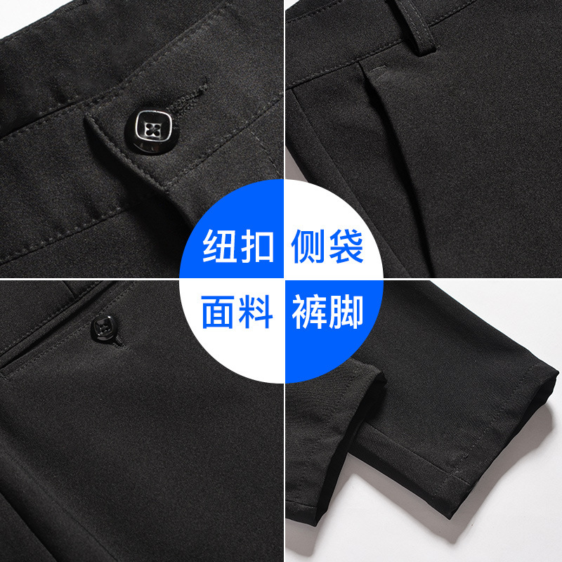 Men's Suit Pants Trendy Slim-Fit Cropped Casual Pants 2020 Autumn and Winter New Business Men's Skinny Long Black Pants