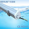 Integration aluminium alloy Three anti-light Wind Power Lighting Tower Meet an emergency Three anti-light Priced Direct selling Warranty Three years Integration aluminium alloy Three anti-light Wind Power Lighting Tower Meet an emergency Three anti-light Priced Direct selling Warranty Three years