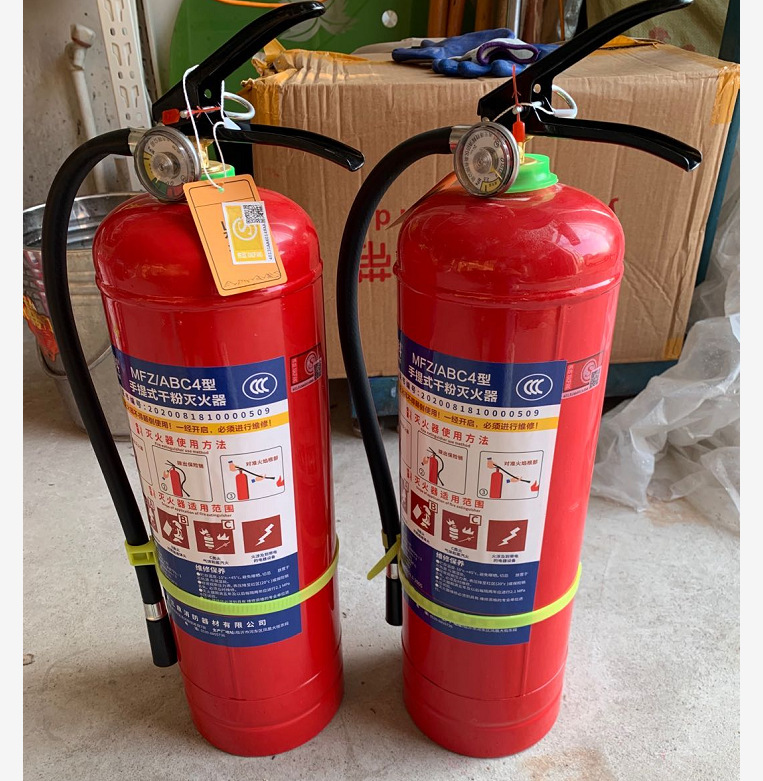 kg消防灭火器-kg消防灭火器厂家,品牌,图片,热帖-阿里巴巴