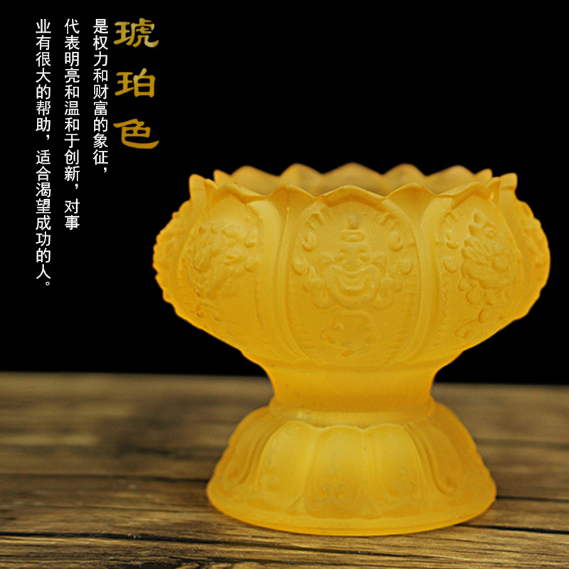 Colorful Lotus Butter Lamp Holder Eight Auspicious Symbols High Leg Home Buddha Worship Glass Lamp Holder Buddha Supplies Candle Holder Set