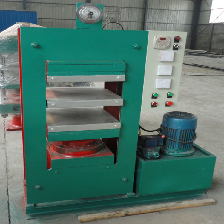 直供合成橡胶压板机 平板100t硫化机厂家热销 油压硫化机