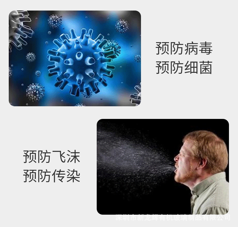 现货批发亚克力防飞沫隔离板汽车 的士小车防疫用品 防飞沫板