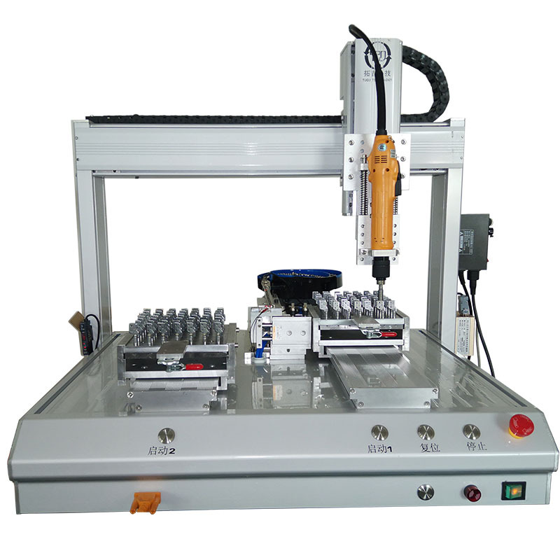 tj全自动锁螺母机马达自动锁螺母机精度高不卡料 全自动锁螺母机