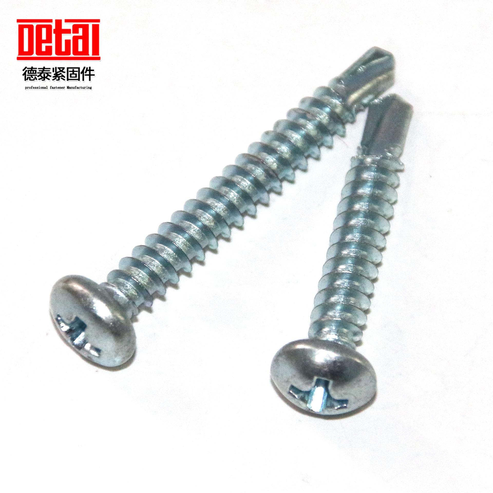 盘头钻尾丝厂家批发国标半圆头自钻螺钉碳钢4.8级钻尾螺丝