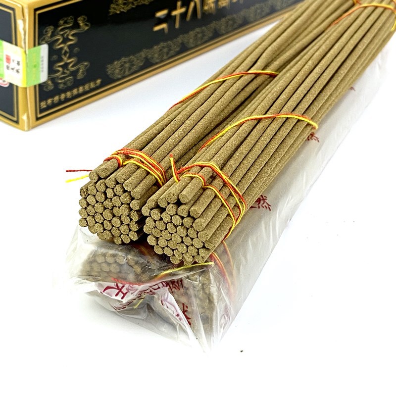 拉卜楞寺藏香熏香财神线香卧香二十八味藏香